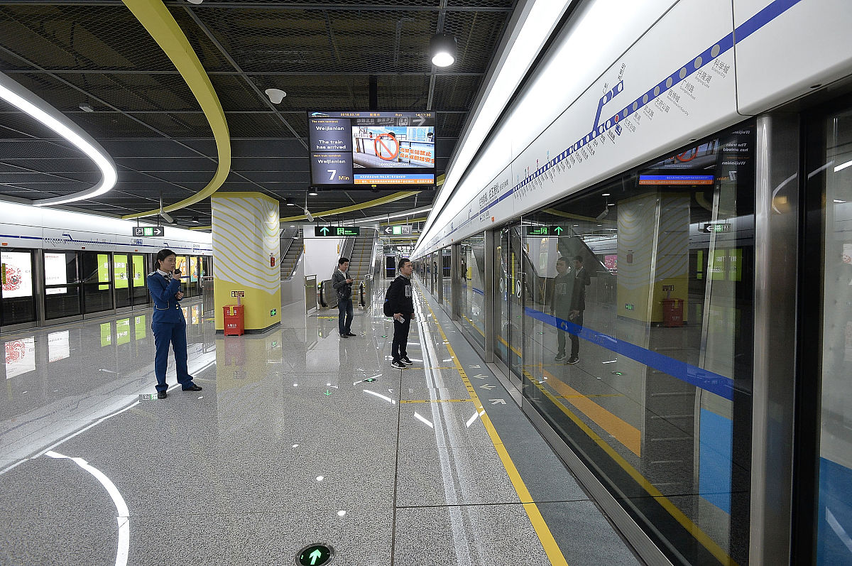 成都西部高级职业技术学校地址及乘车路线 - 如何到达？