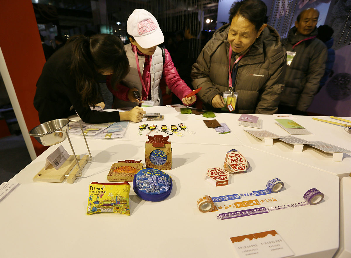 咸阳老街探秘桌游设计说明 - 文化体验与趣味游戏