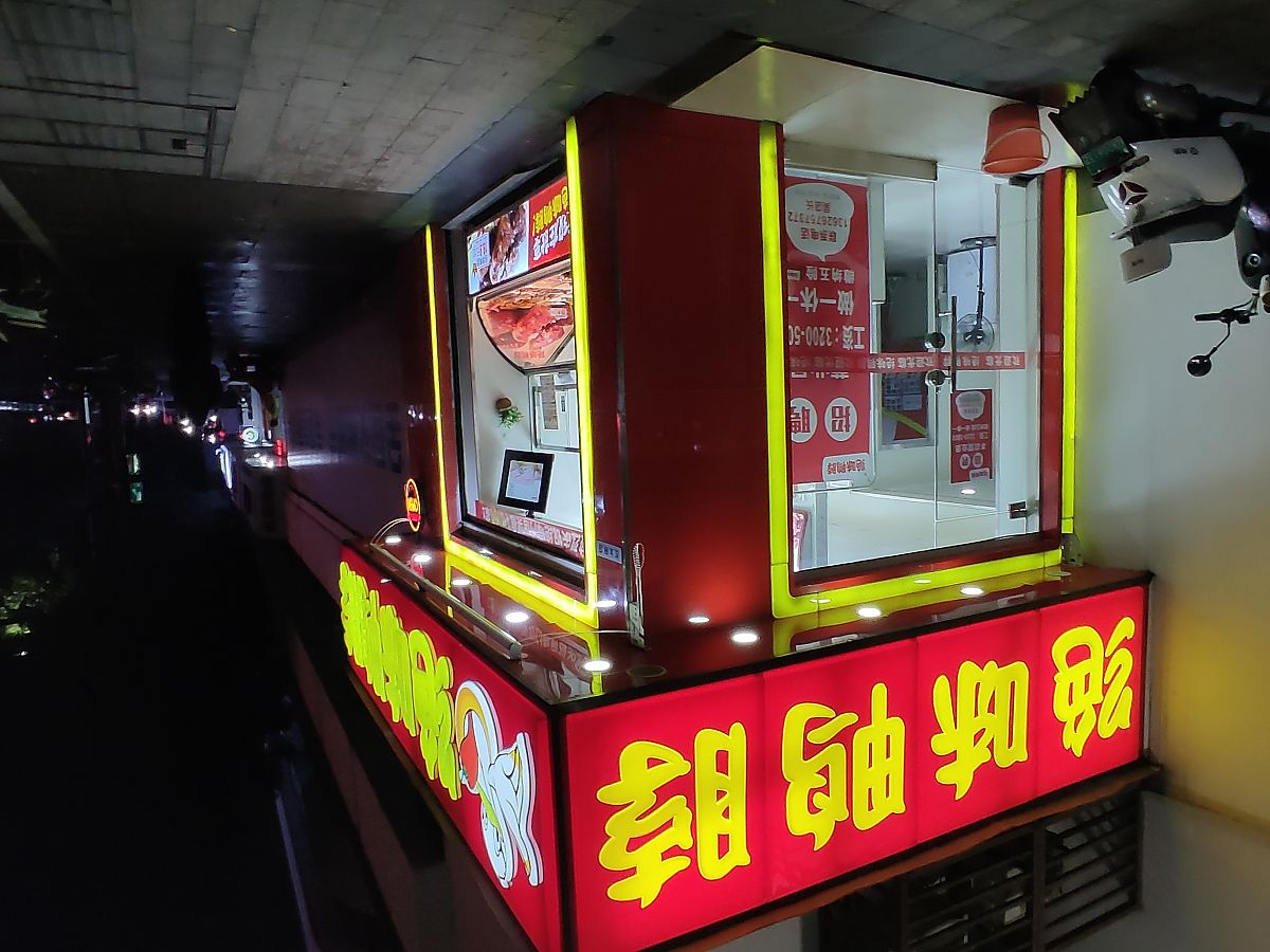 绝味食品近五年盈利能力深度解析：持续增长，稳中向好