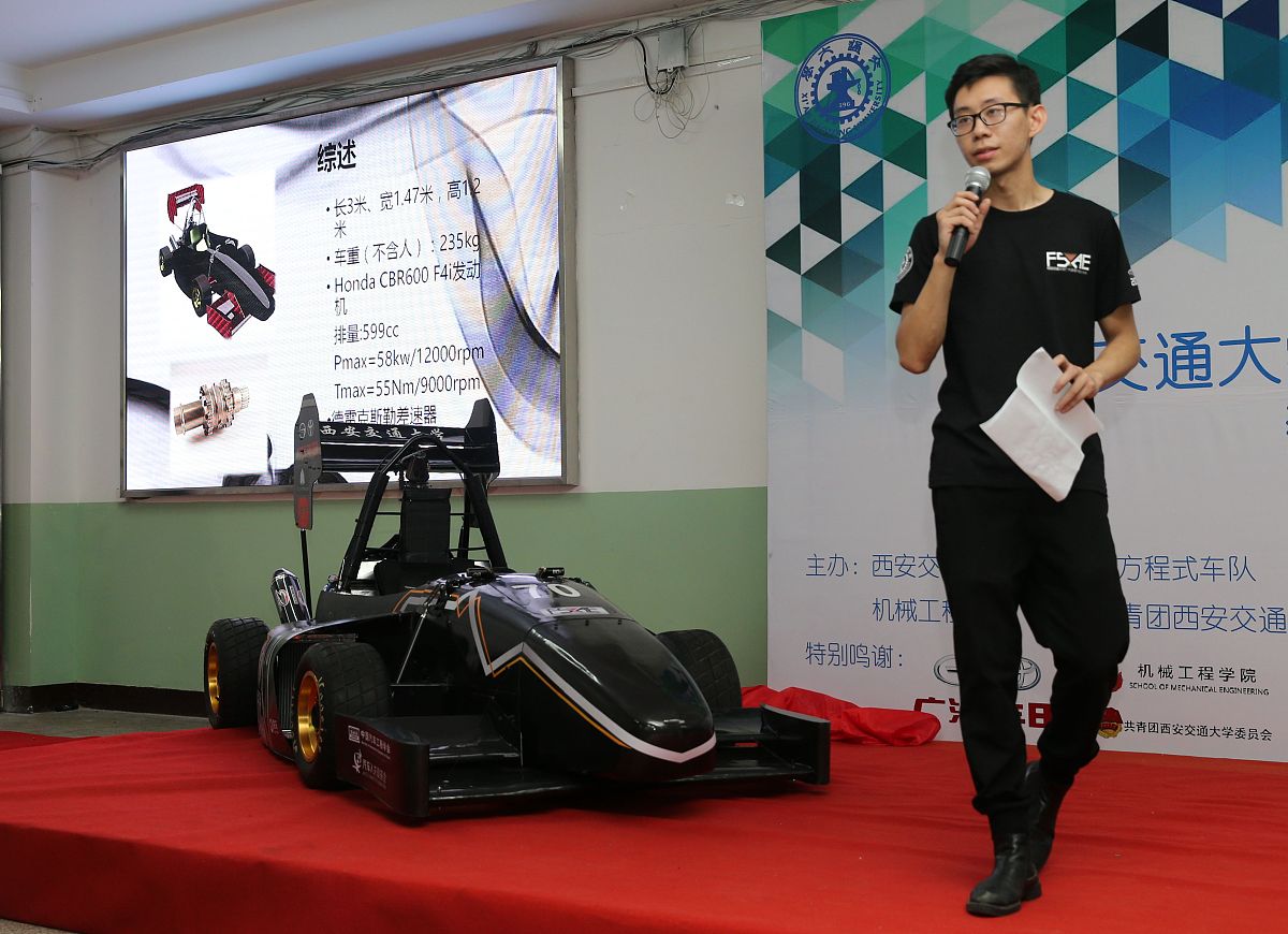 西安口碑好的汽修学校推荐：学汽修技术就选这三所