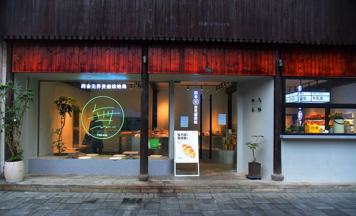 山西盛世技工学校烹饪专业2021年招生简章