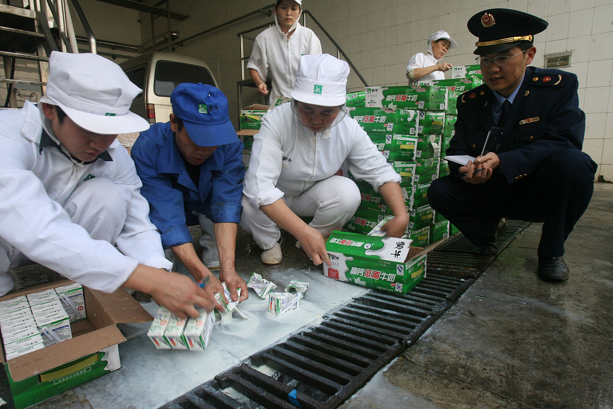 四川省水产学校农产品保鲜与加工专业未来发展趋势及机遇