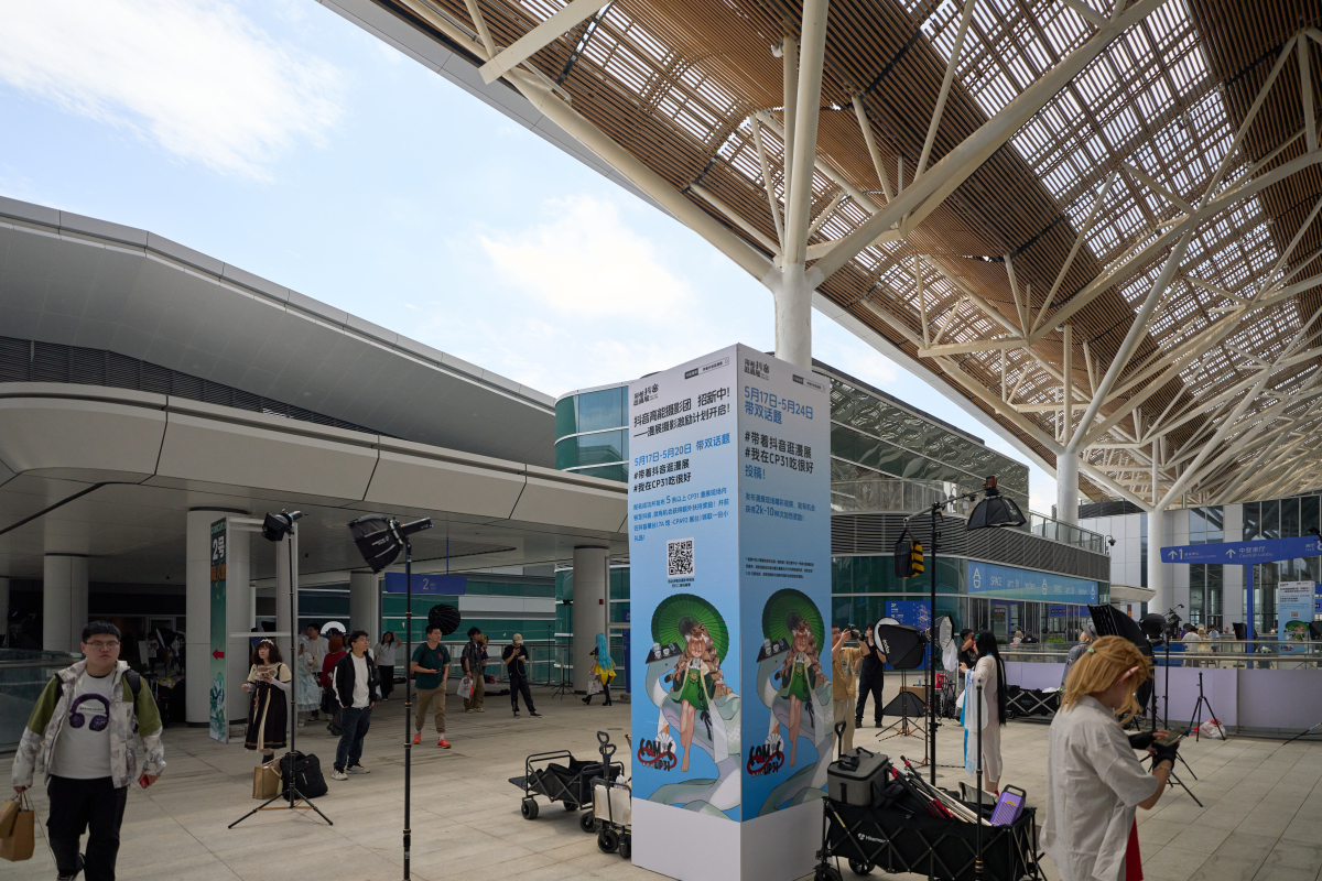 20条简短的微博评论：杭州亚运会迎来代表团单日入境最高峰 35个国家和地区代表团将抵达萧山机场