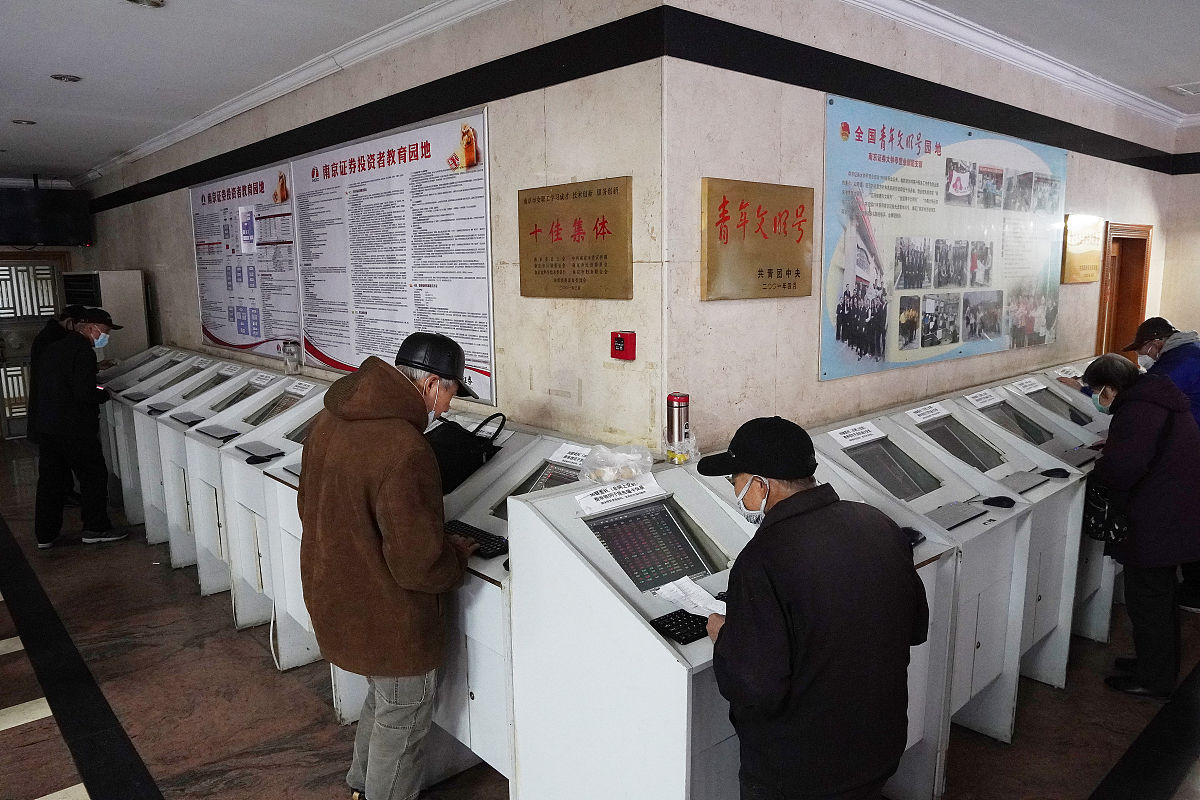 北碚档案数字化服务 - 专业档案扫描、整理、存储和检索