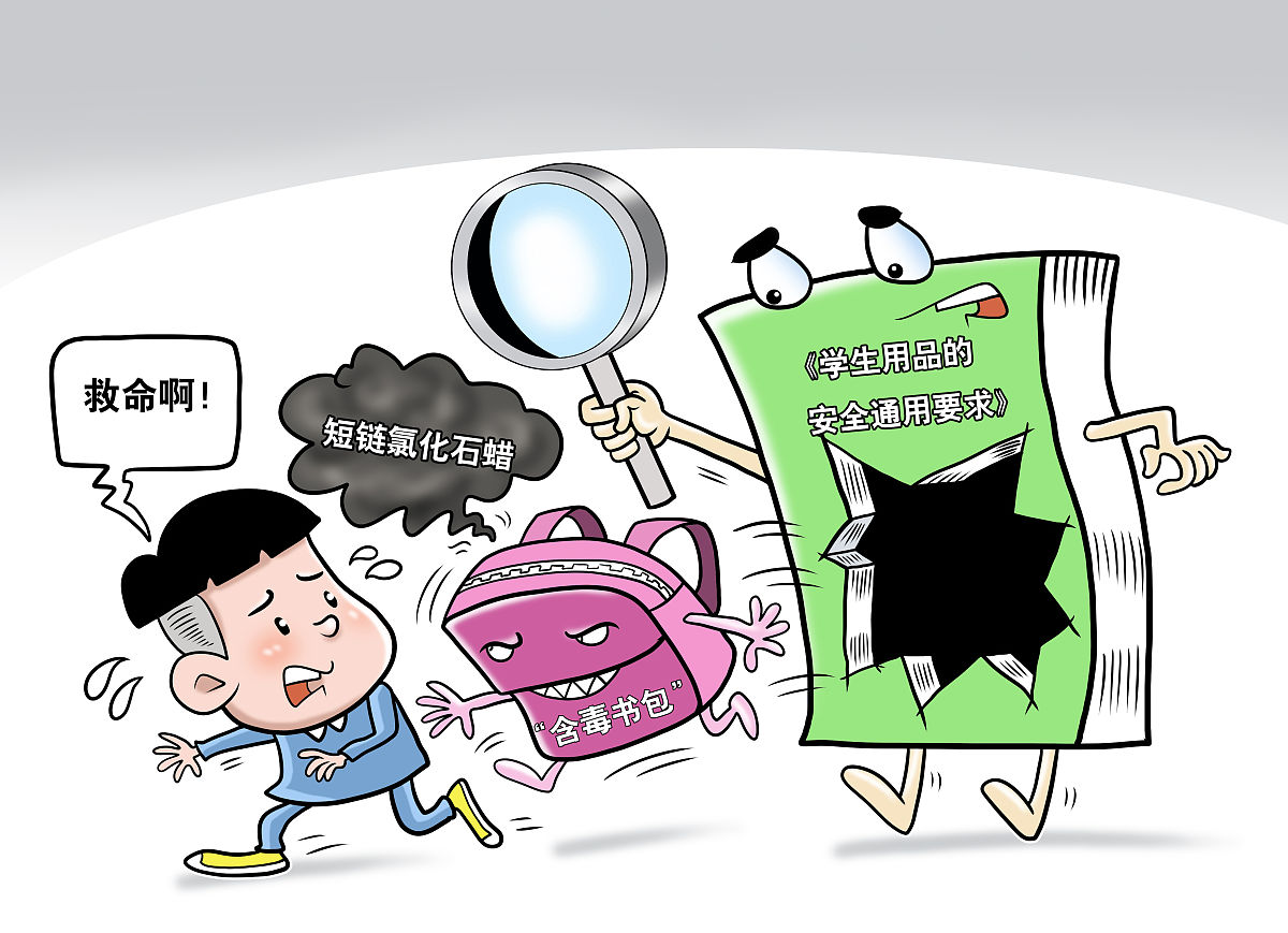 在线学习同伴互评减轻压力技巧：如何避免学生负面情绪
