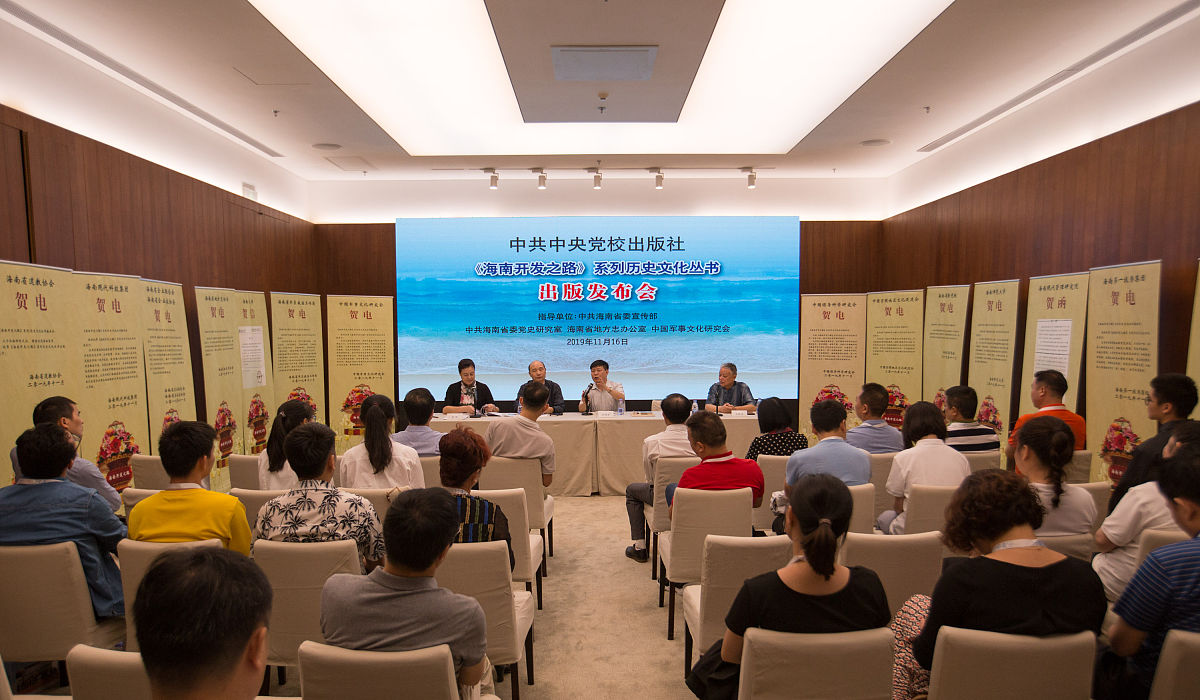 医疗科研类销售周记：第十周 - 展会、研讨会与客户需求洞察