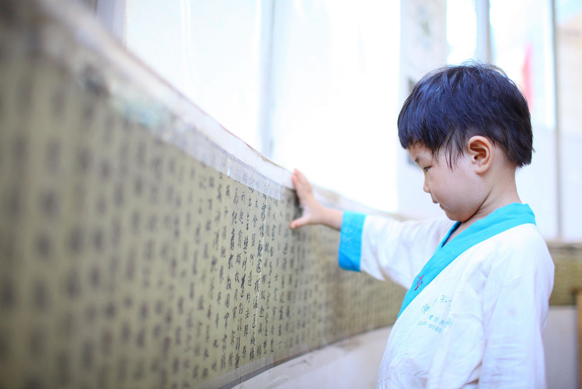 简述儒家哲学的发展历程和地位由此引入儒家智慧的主题