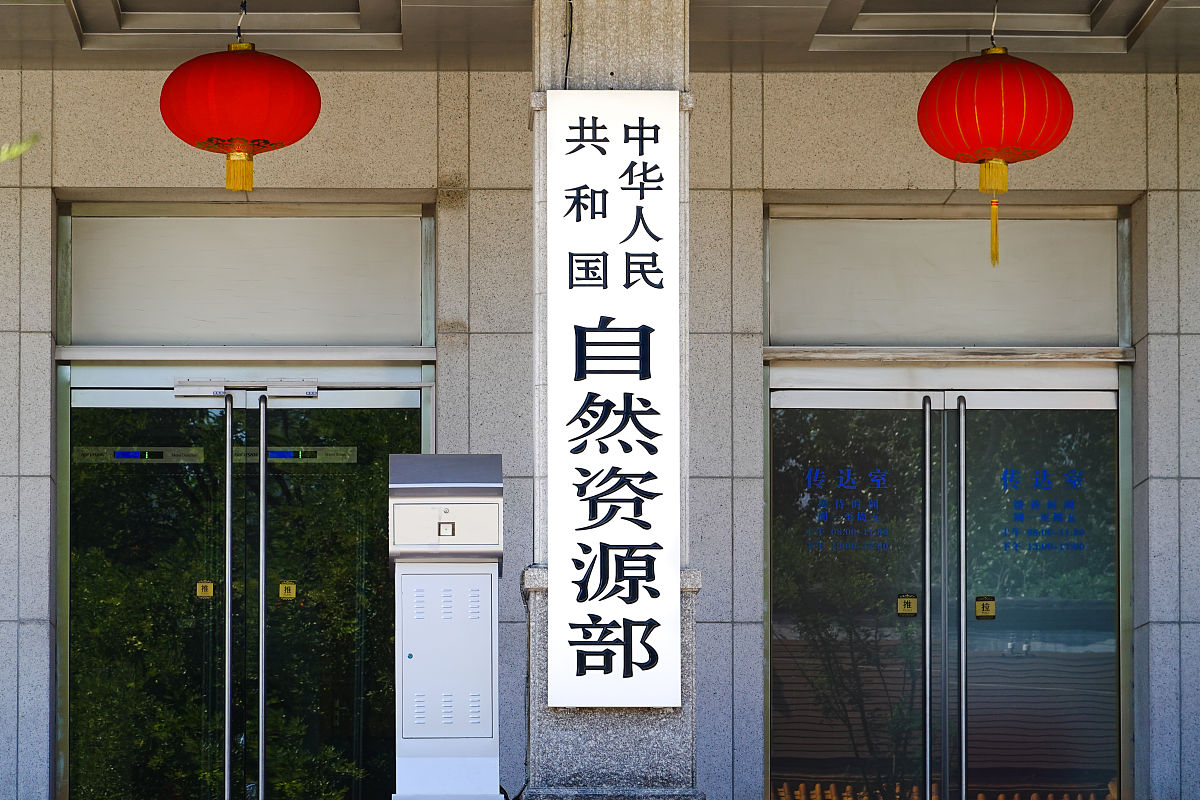 国家发展改革委：中国经济发展的重要引擎