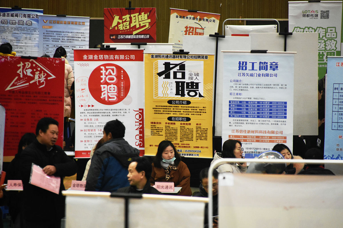 山东科技职业学院应用化工技术专业课程设置及就业前景分析