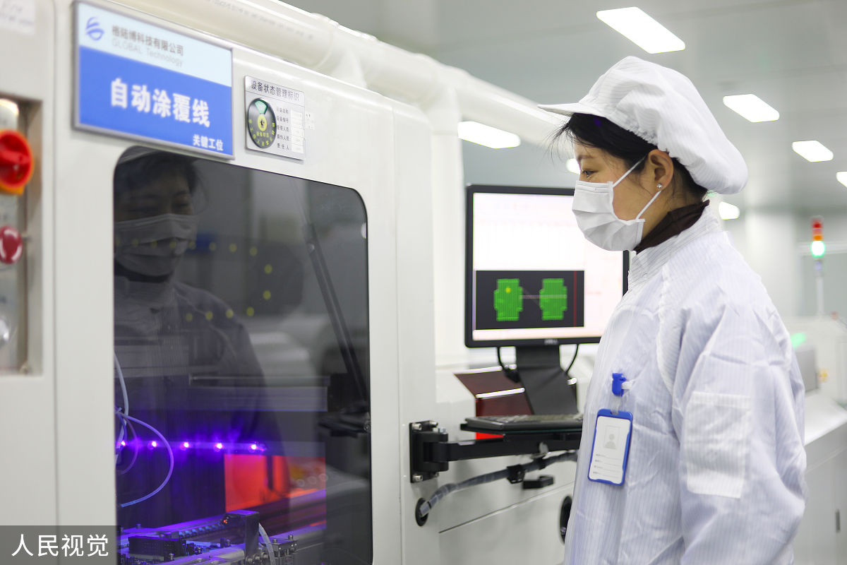 针对2023年复工复产会议的领导工作指示怎么写