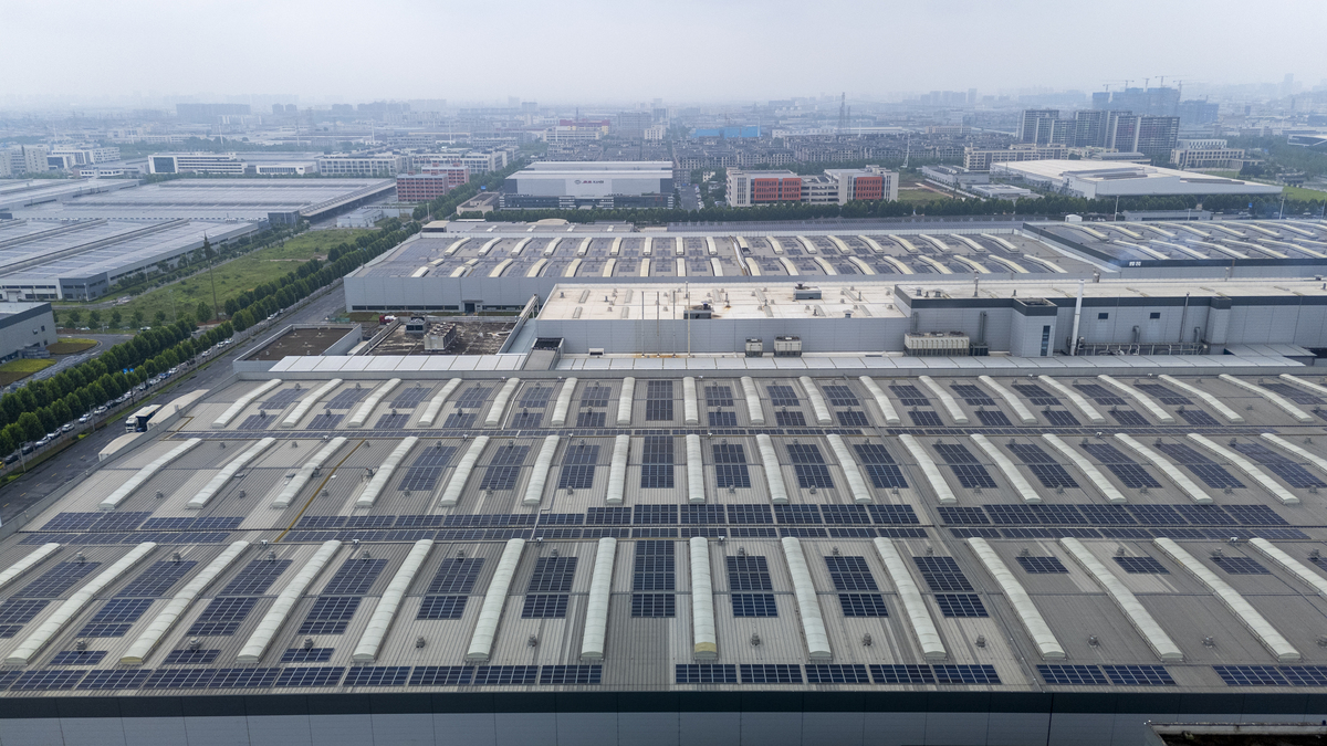 新能源汽车产业集聚区