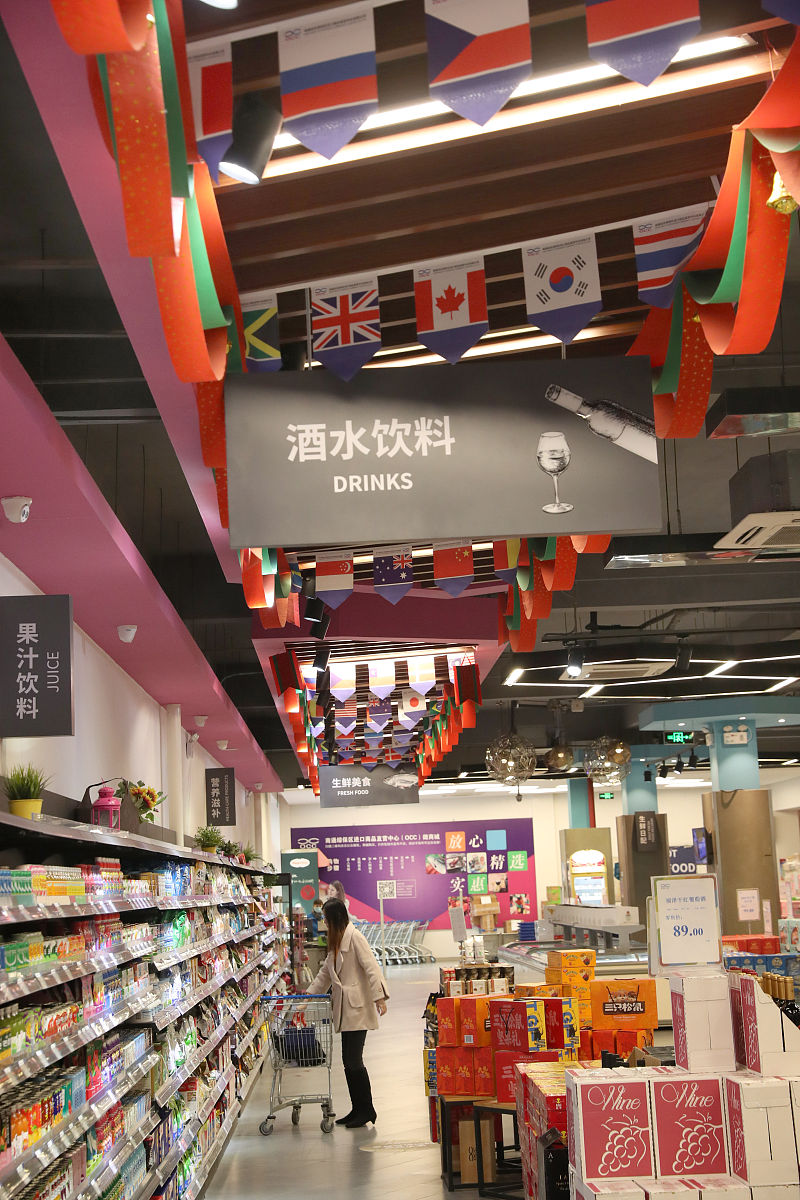 2020年11月27日,江苏南通综合保税区进口商品直营中心的进口商品.
