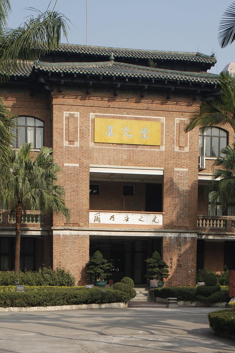 禄劝职业高级中学2022年招生简章