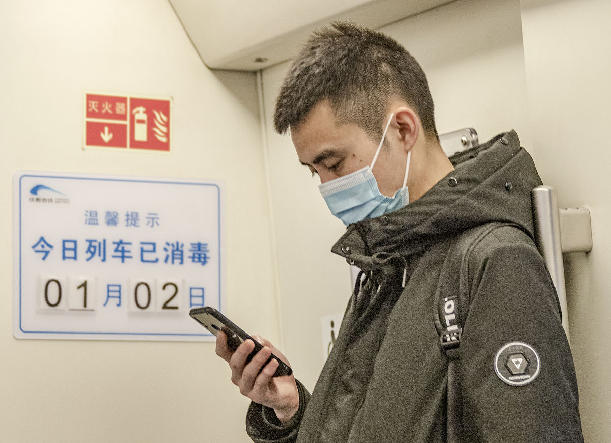 四川现代艺术学校地址及乘车路线