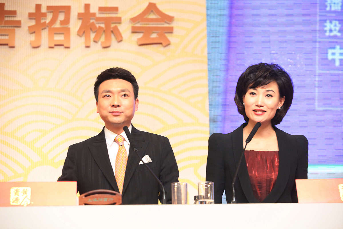 2010年11月8日,央视2011年黄金资源广告招标会在北京梅地亚中心举行.