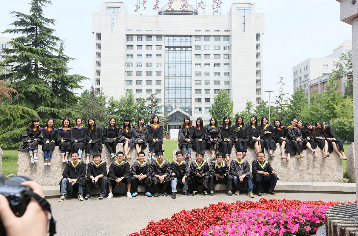 吉林工程职业学院生物技术及应用专业怎么样