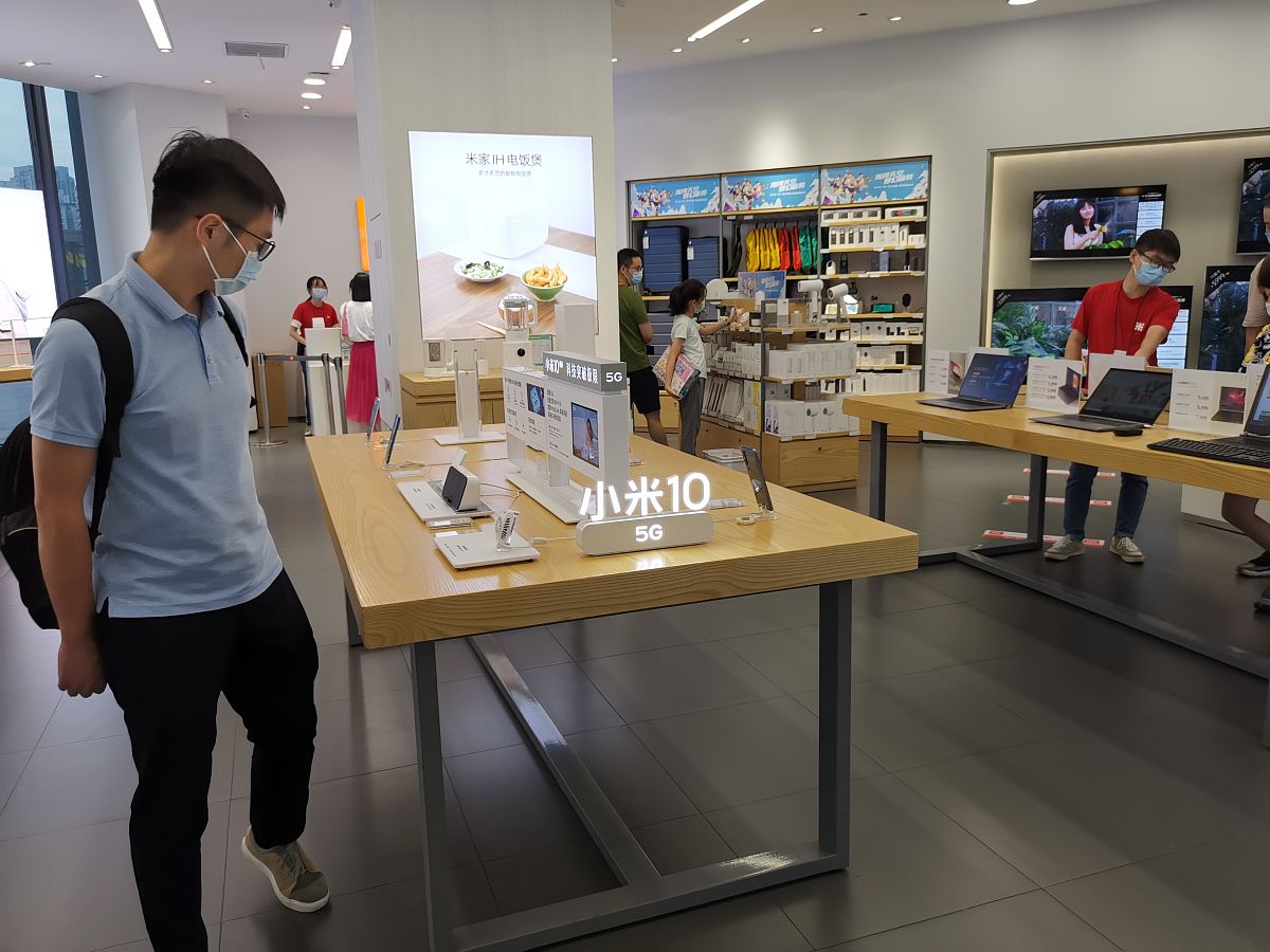 青岛小米手机专卖店