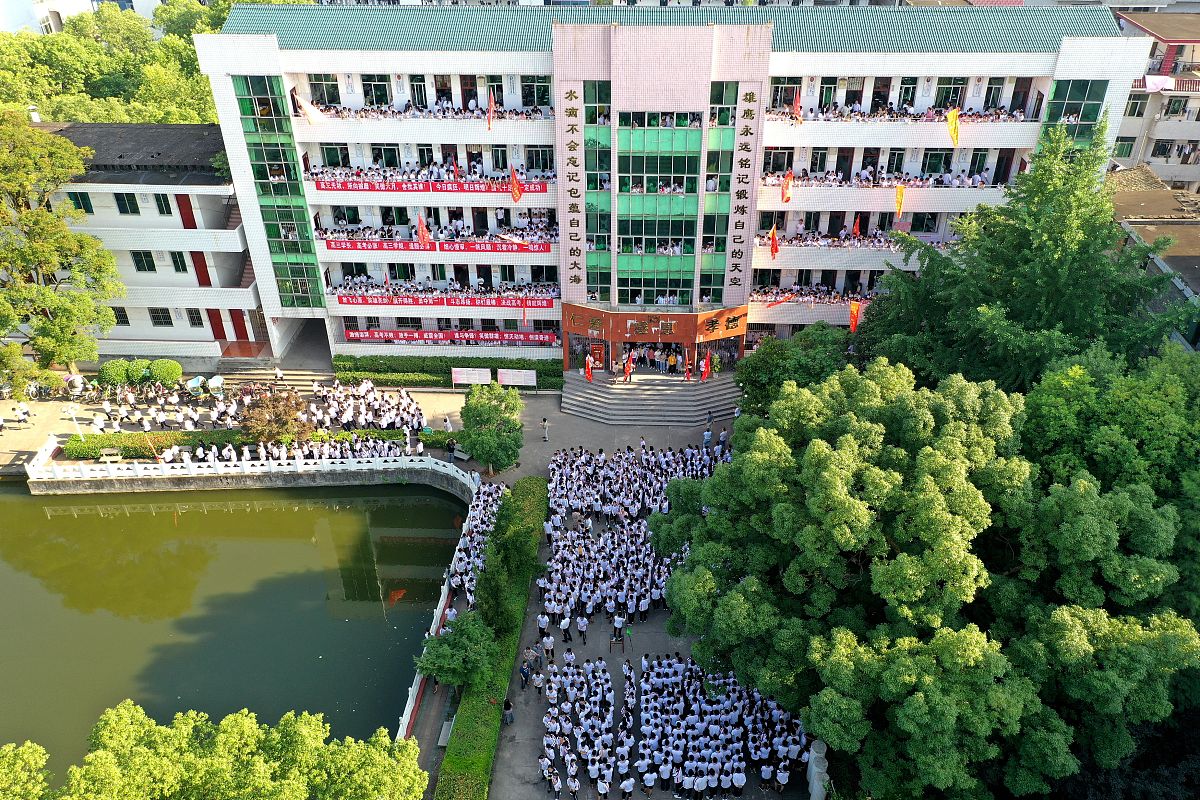 铜梁县安居职业高级中学地址 - 重庆市铜梁区安居镇