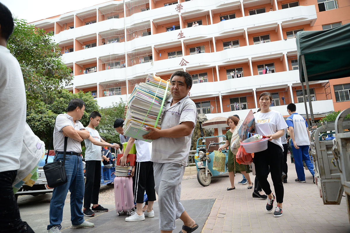 高州市第一技工学校怎么样？师资、设施、教学质量和就业情况分析