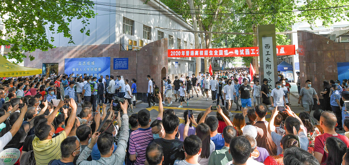 兰州3+2学校浅析职业教育面临的问题有哪些？