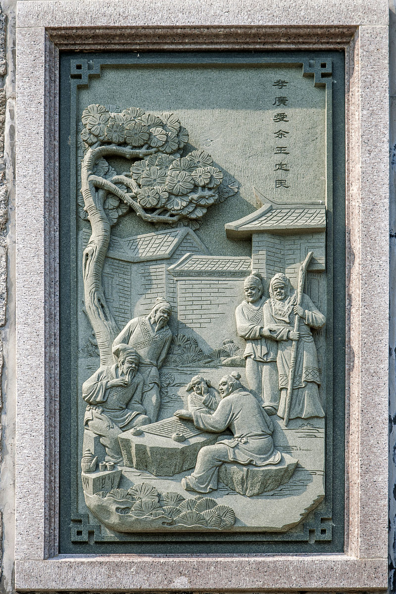 按第一第二第三根据江西瓷园环境特色与特点做花开富贵浮雕写一篇800字实习报告