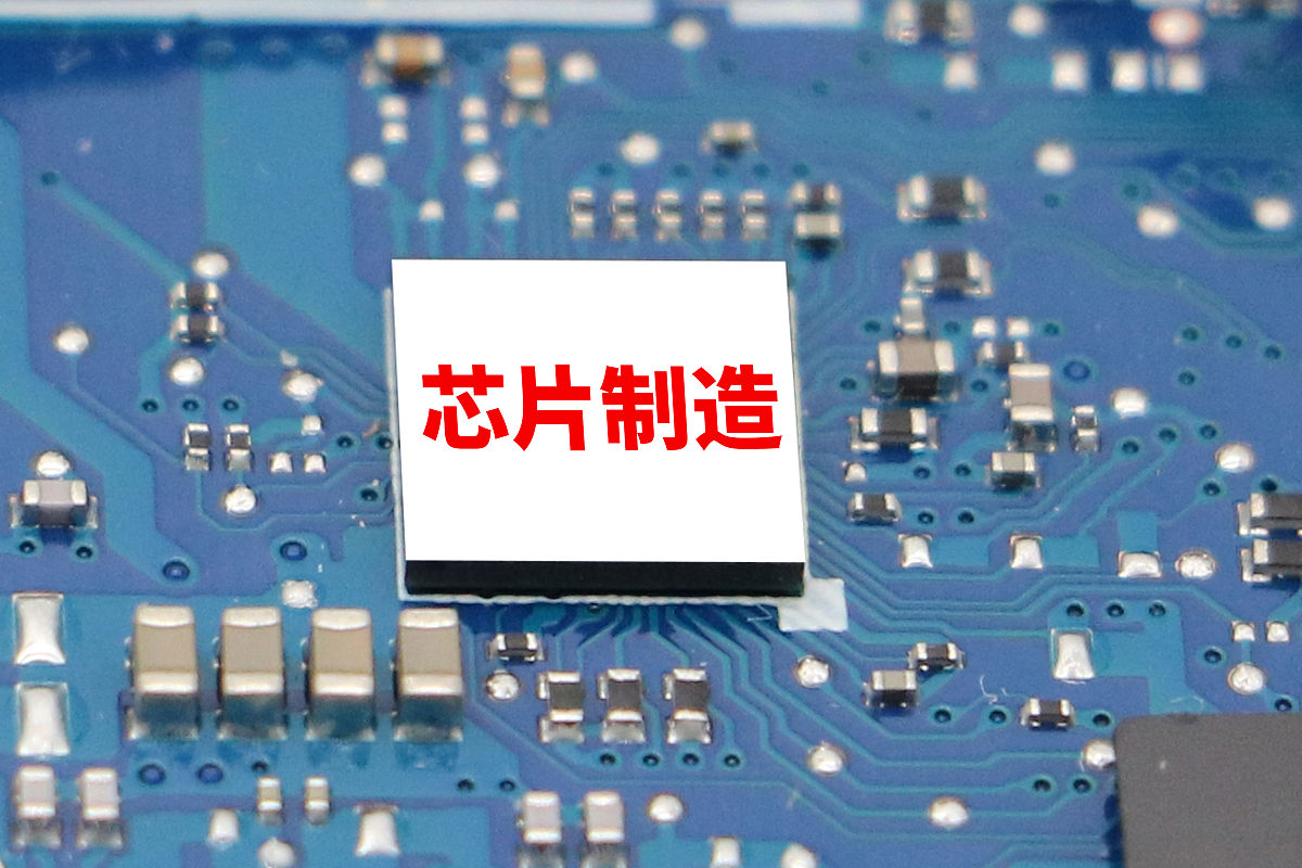 二维材料半导体器件应用及光电子集成芯片分析