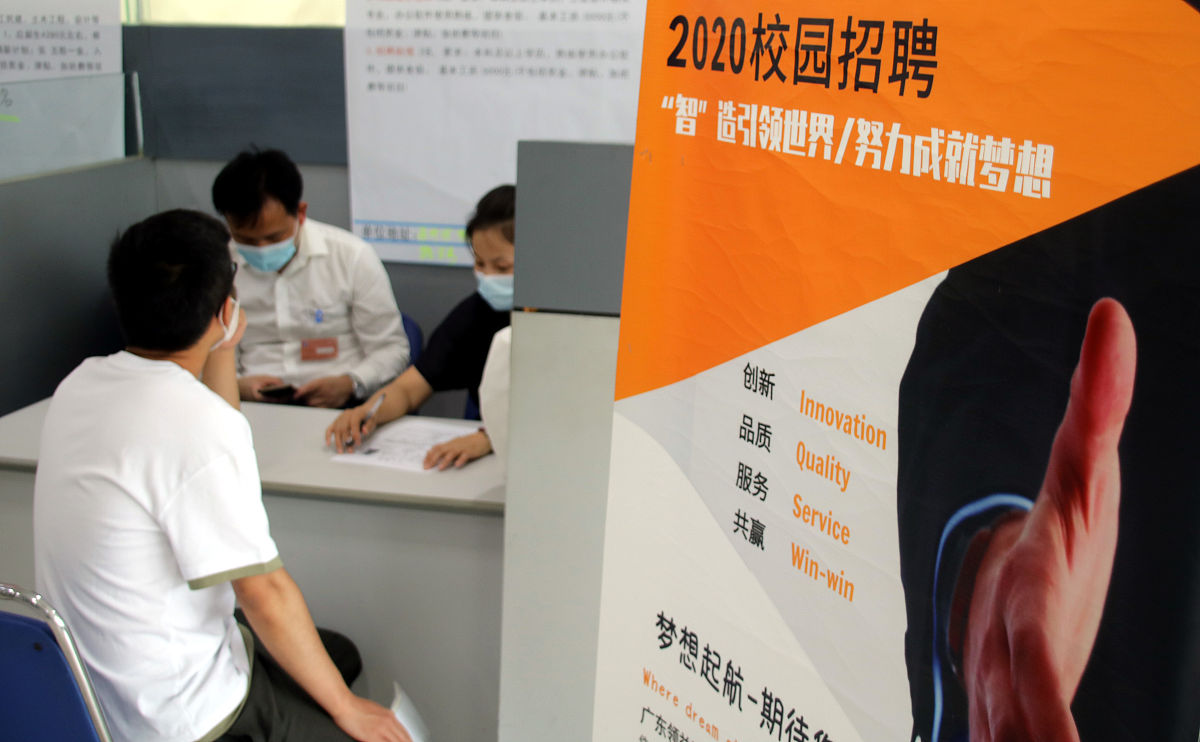 江苏省顶级猎头公司推荐 - 寻找优秀人才的最佳选择