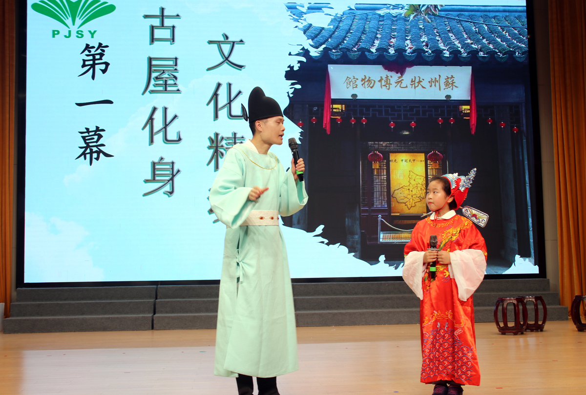 桐梓县中等职业学校戏曲表演专业涉及哪些课程