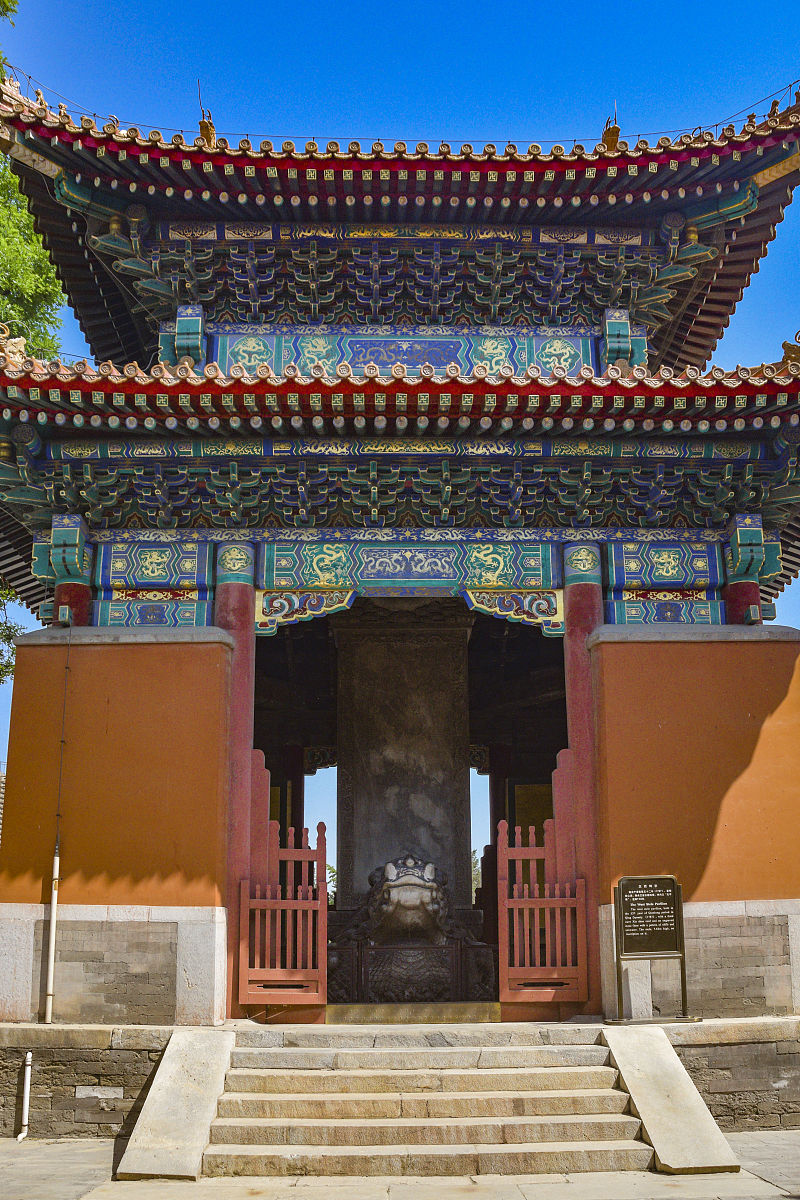 2021年5月18日,北京,历代帝王庙,位于西城区阜成门内大街131号.