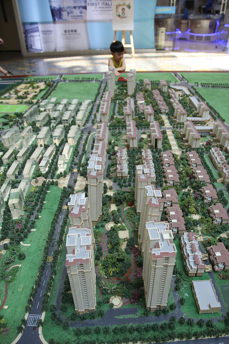 上筑融汇国际温泉城房价走势分析：会跌吗？