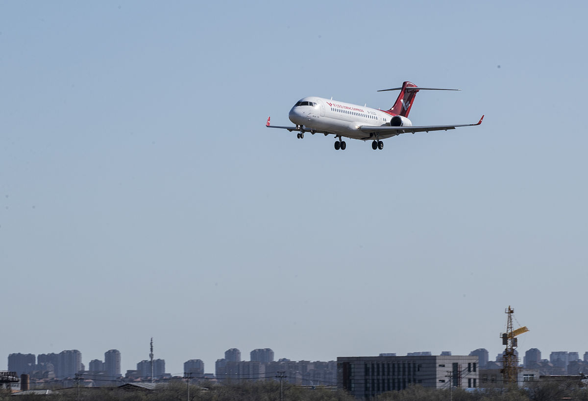 中国民航大学服从调剂会退档吗？