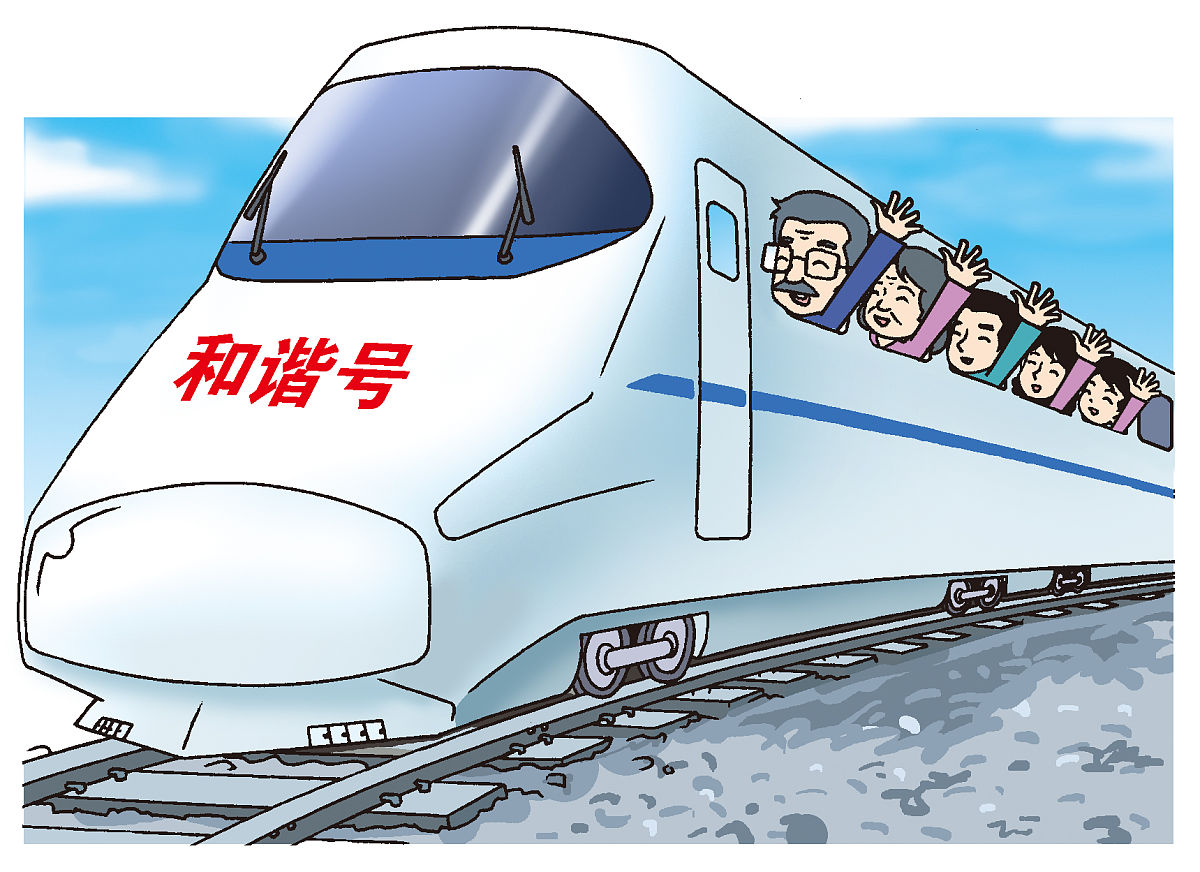 读成都市铁路专业学校的高铁专业前景好不好