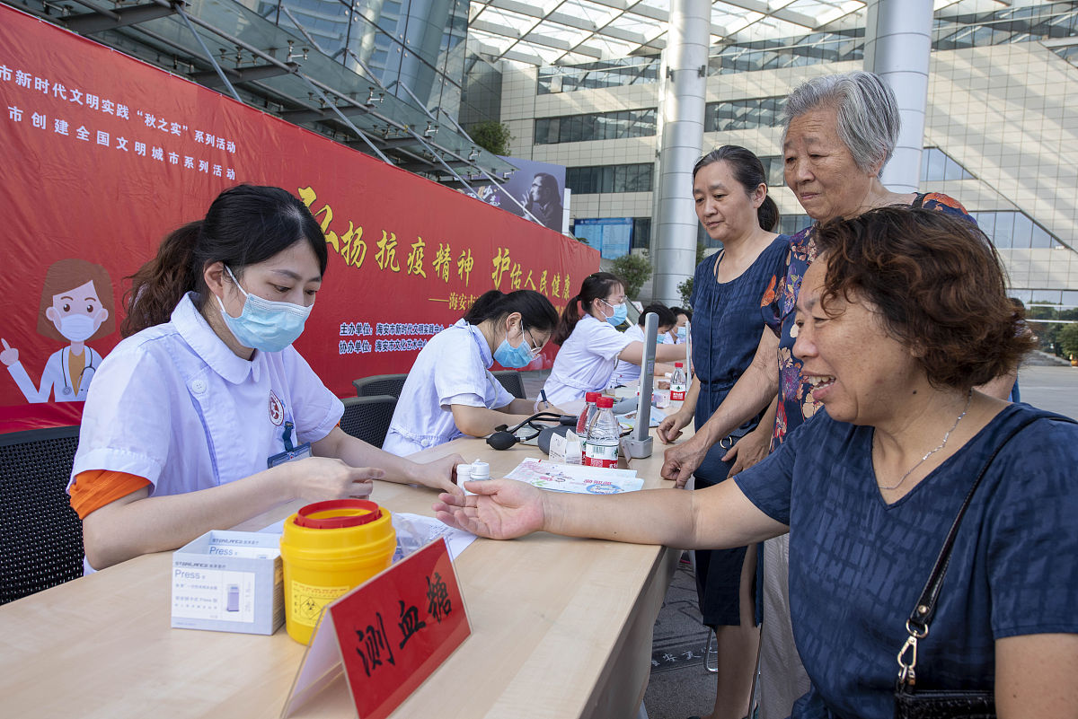 社区护理研究主题：评估、促进、管理、关怀与公平