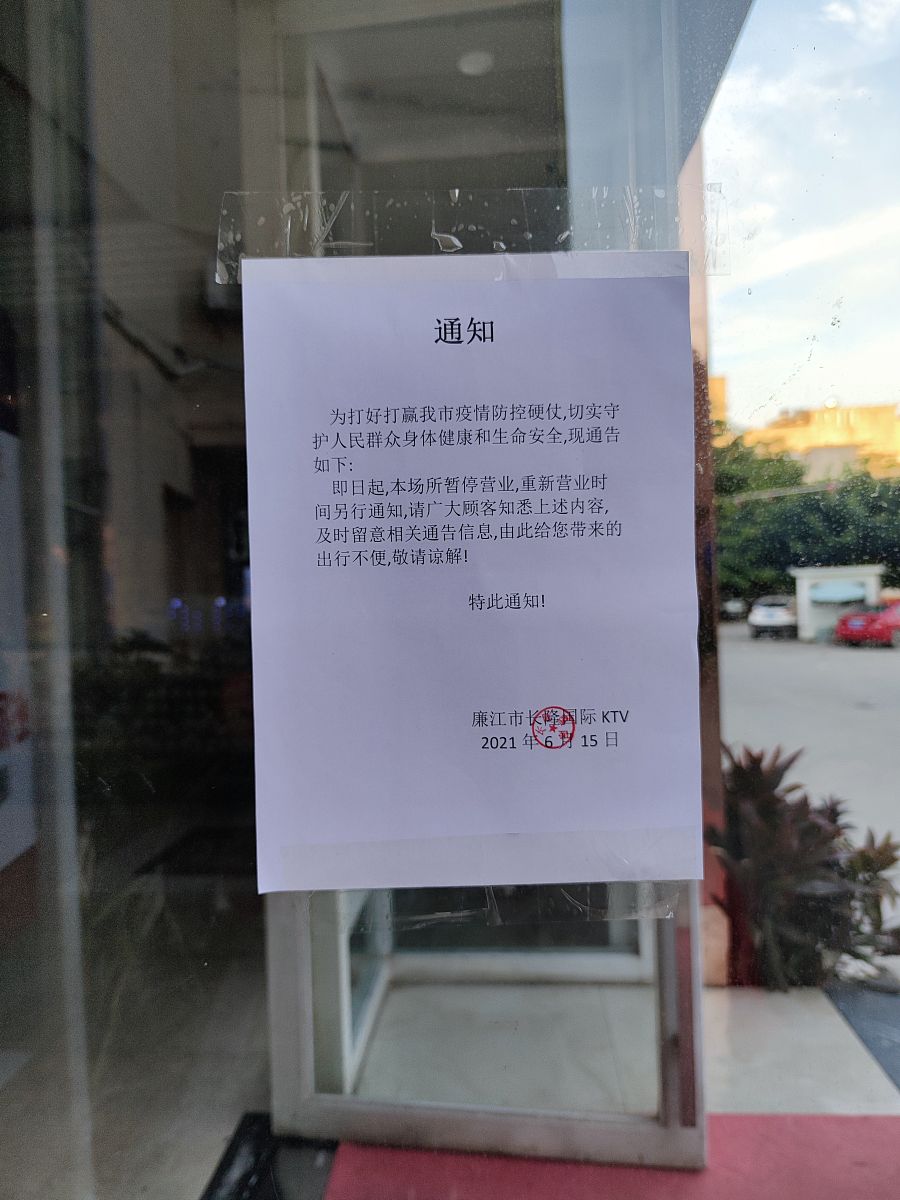 Y公司工厂关闭：待确认辞退福利金额计算