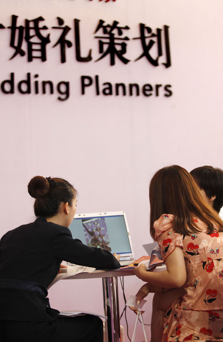没有钱怎么结婚