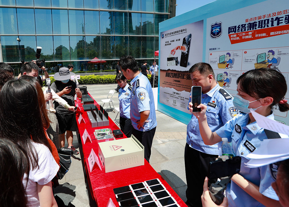 写一个被骗去缅甸搞诈骗的猪仔剧本