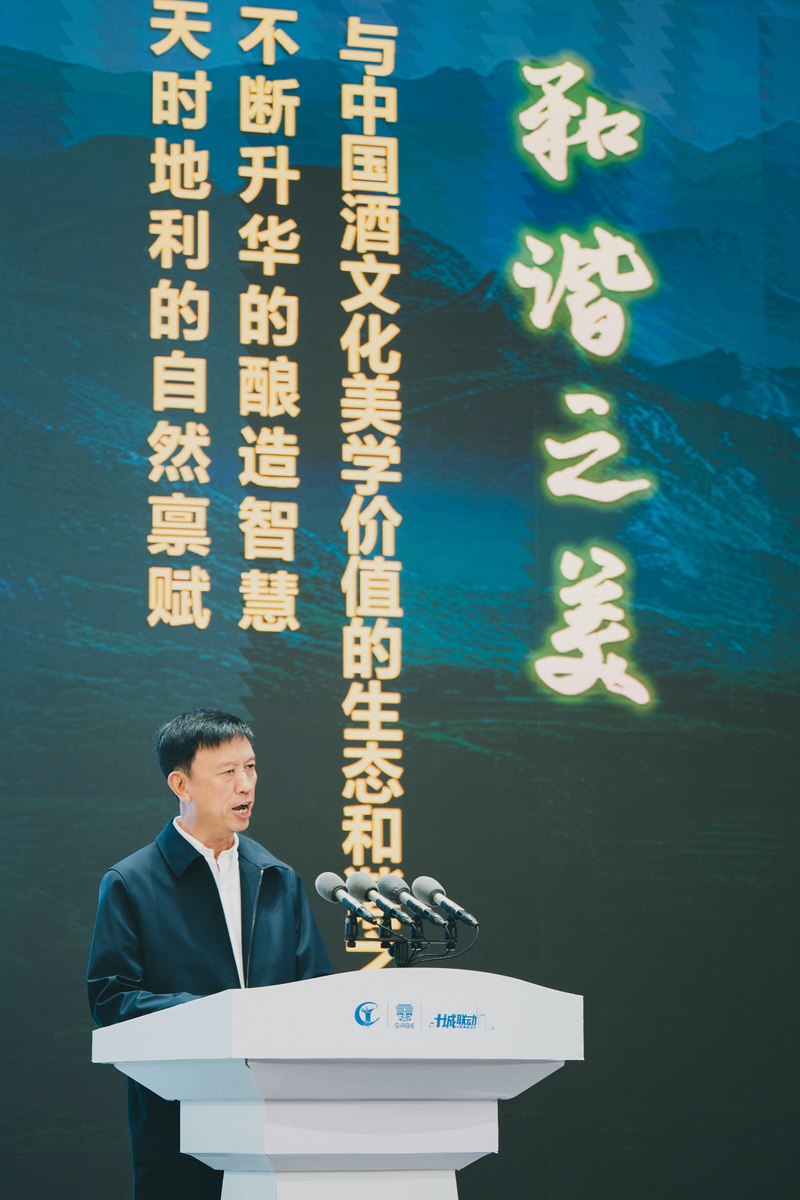 写一篇董事长要求各部门统一思想、创新思维从宣传和营销等途径发力推进公司商业发展实现营收稳步提升的发言稿