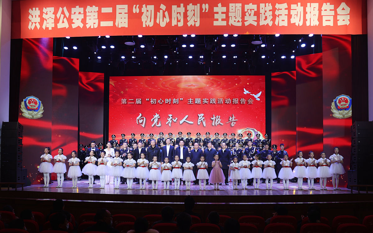 红色文化艺术团人才甄选方式全解析