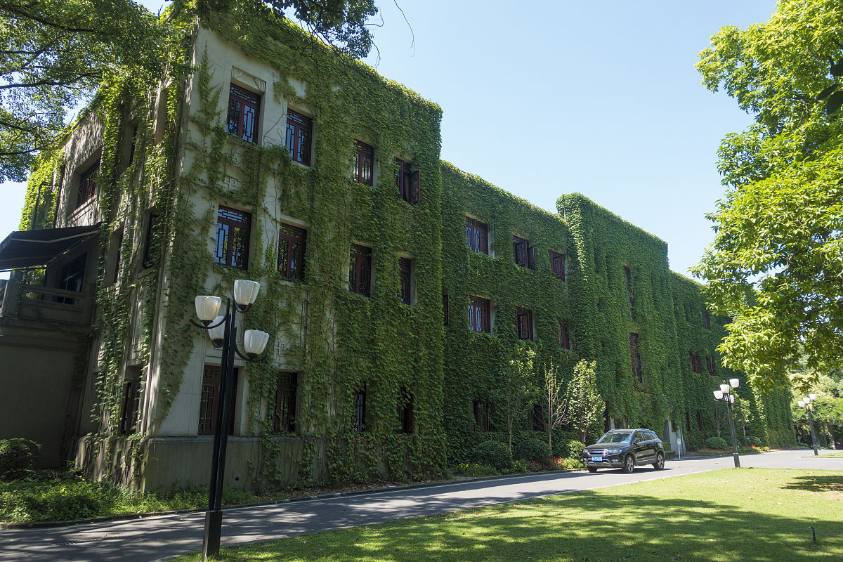 重庆职业学校森林资源保护专业：优势与选择