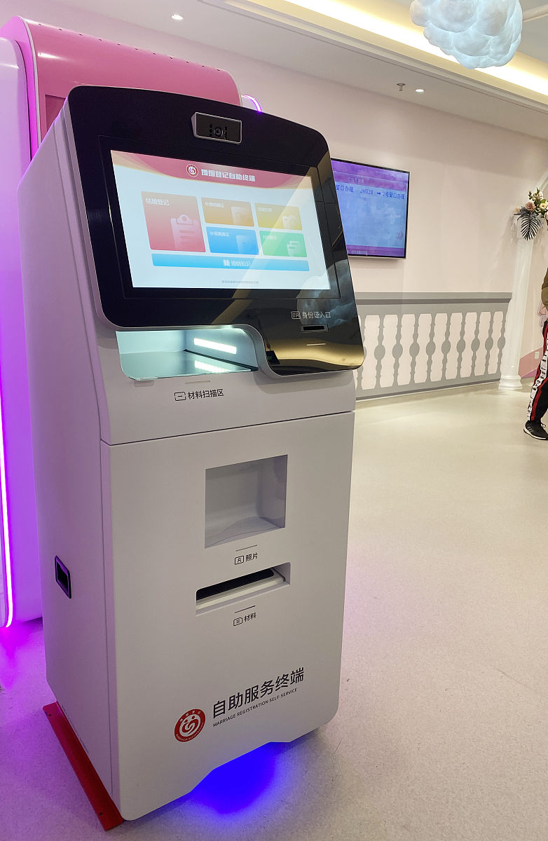 自助服务终端机 (Kiosk) 全面解析：功能、应用及优势