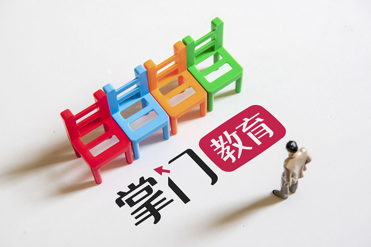 10个能让你瞬间“喜+”的情感爆款标题！