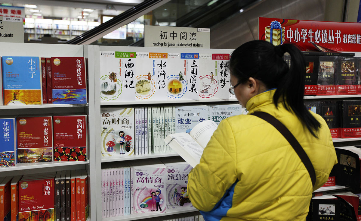 城港卫校2022年招生简章：专业医学院校，培养高素质医学人才