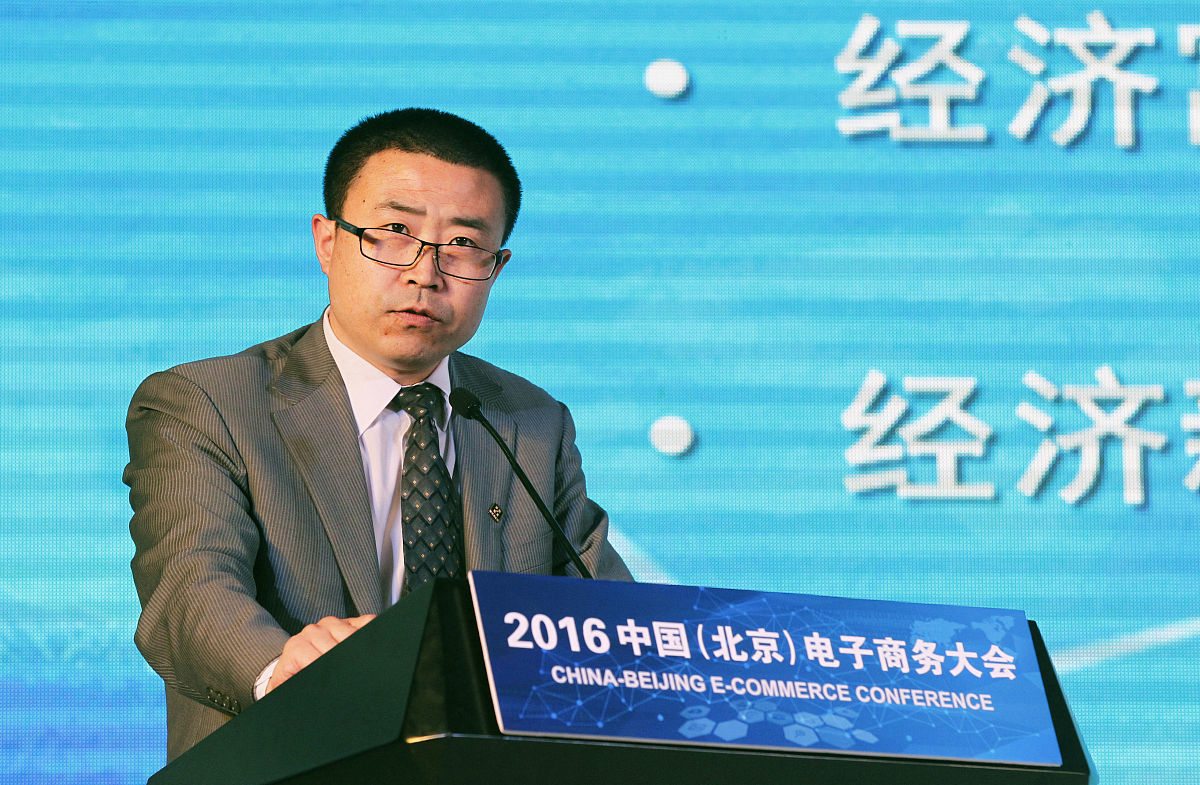 成都大学师范学院成人教育专业招生：提升自我，开拓未来