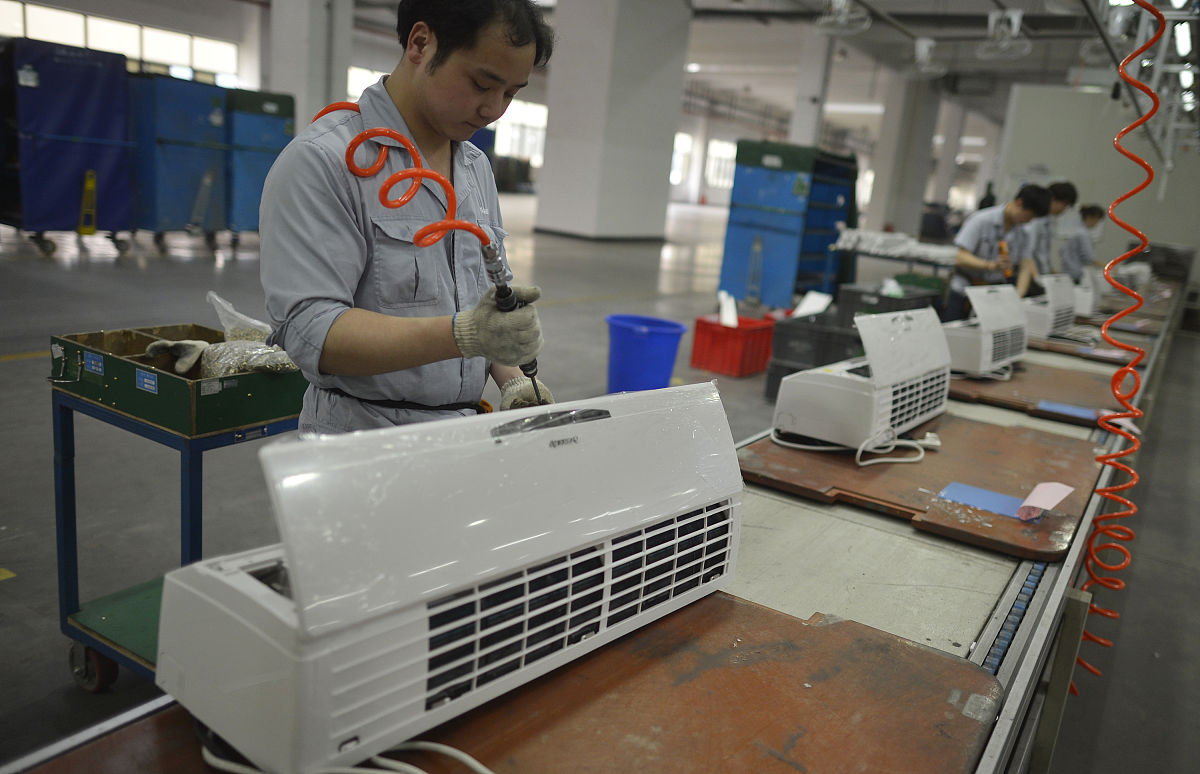 制冷设备制造安装与维修培养目标