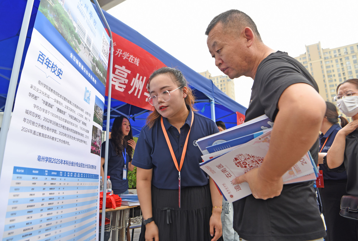 请650字的博客文章主题是：高考加油打气励志的句子