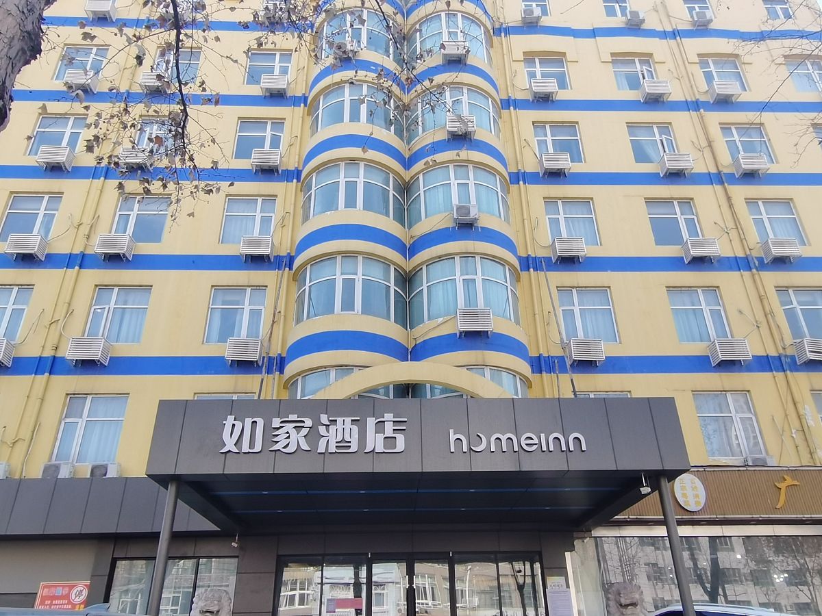 如家酒店服务质量管理问题与对策：实习生视角