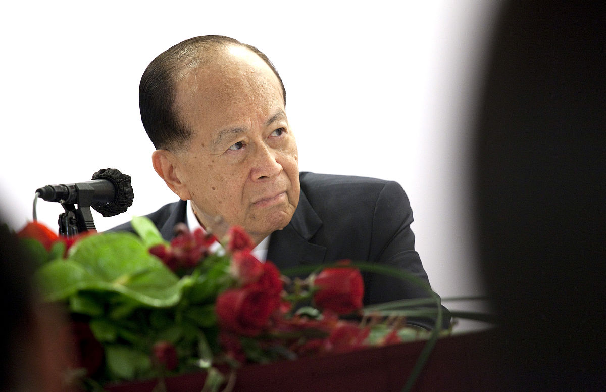 李嘉诚旗下多少企业