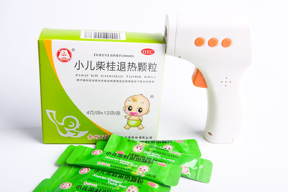 湖北中医药高等专科学校招生专业：中医学、中药学等热门专业