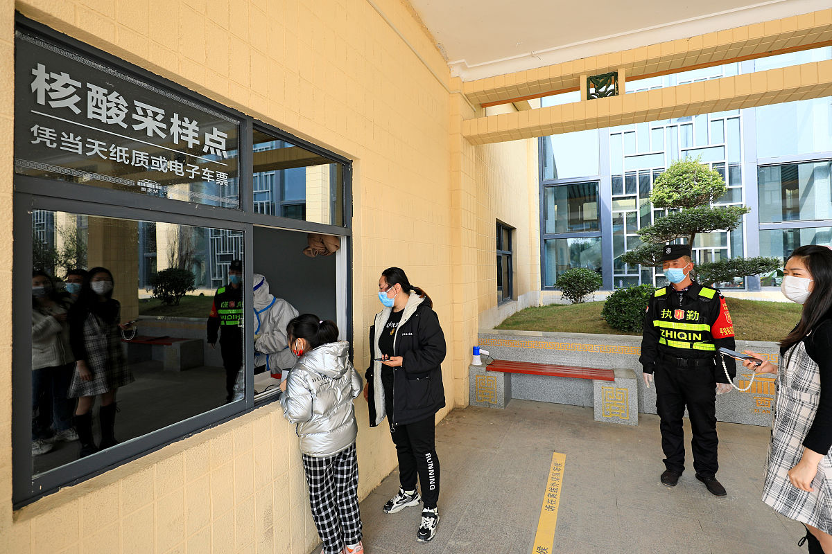 长青支行2023年重大事故隐患专项排查报告