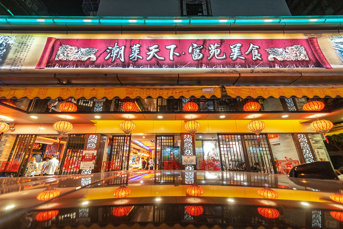 天香阁楼刷火锅，下一句是什么？